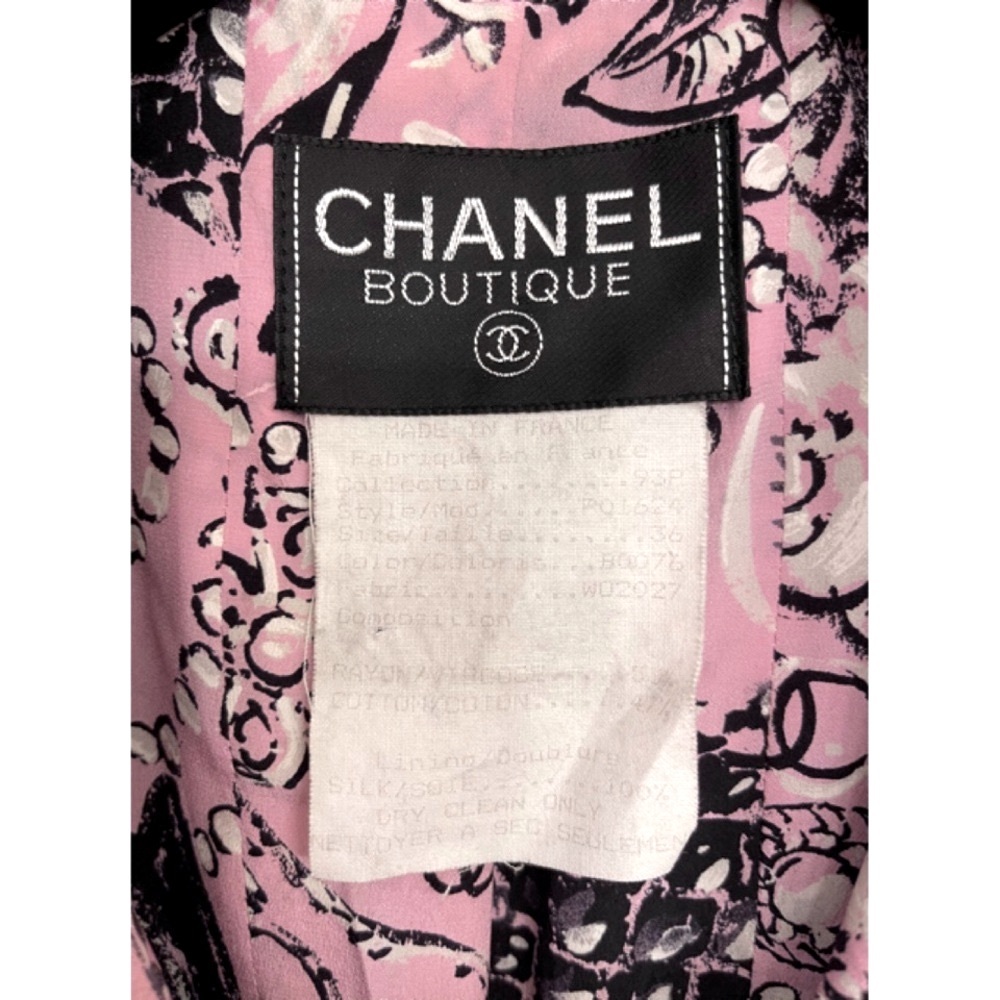 ✨Extremely Rare & Hard to find Vintage Iconic CHANEL S/S 1993 Runway Jacket Coat - Picture 7 of 16